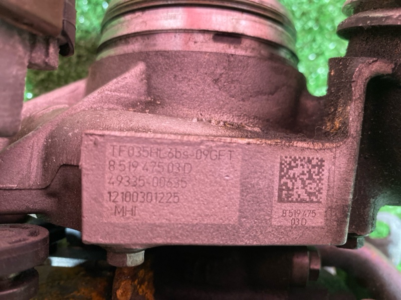 Турбина, 36100 рублей, Солонцы