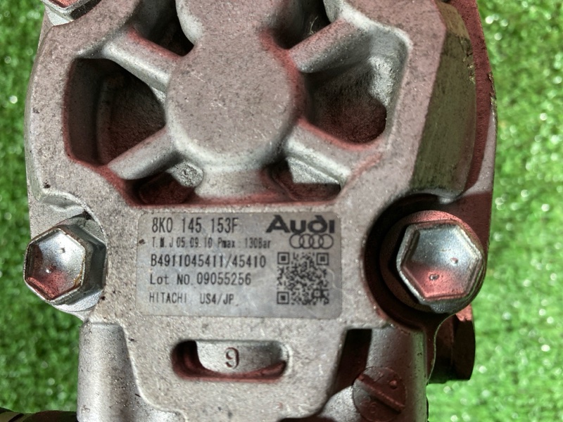 Насос гидроусилителя, 3800 рублей, Солонцы