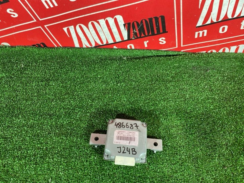 Блок управления КПП, 2900 рублей, Солонцы