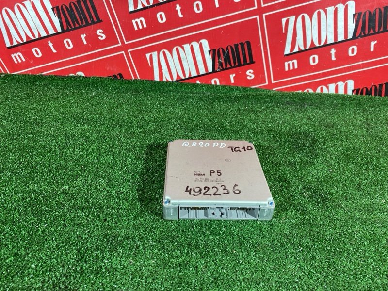 Компьютер (Блок управления), 5500 рублей, Солонцы