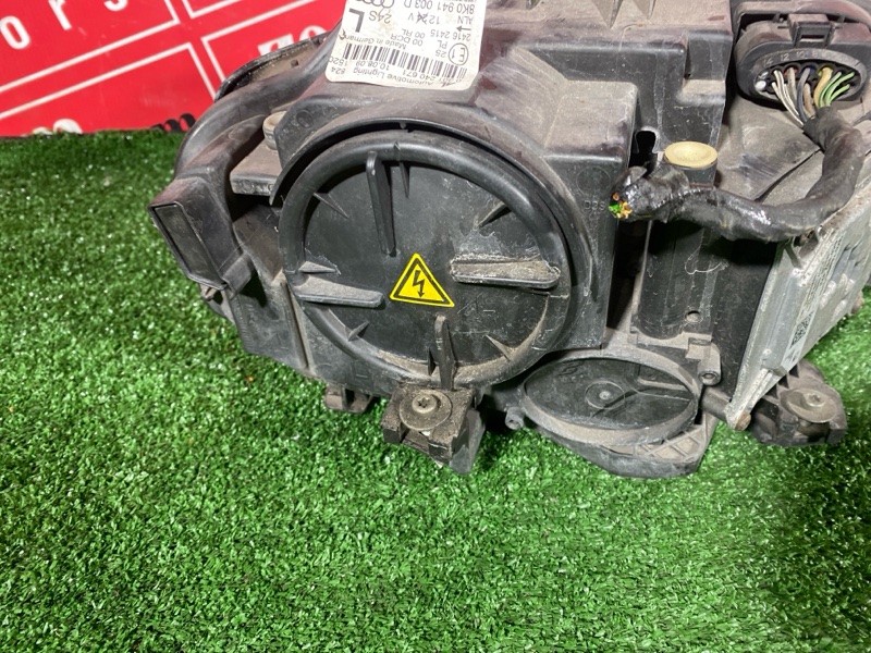 Фара, 12700 рублей, Солонцы