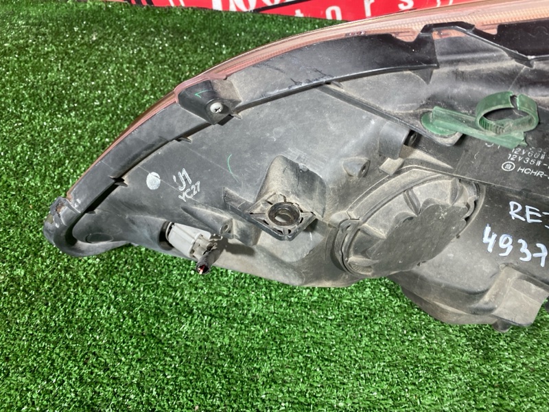 Фара, 12900 рублей, Солонцы