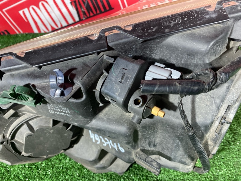 Фара, 12900 рублей, Солонцы