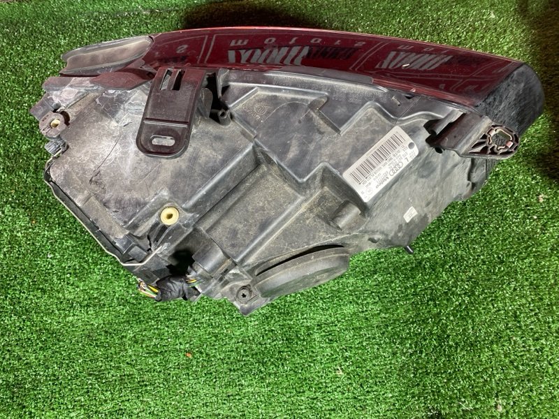 Фара, 15000 рублей, Солонцы