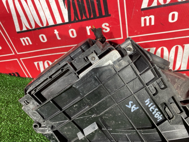 Фара, 15000 рублей, Солонцы