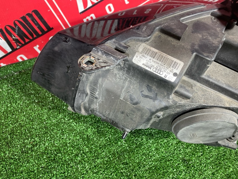 Фара, 15000 рублей, Солонцы