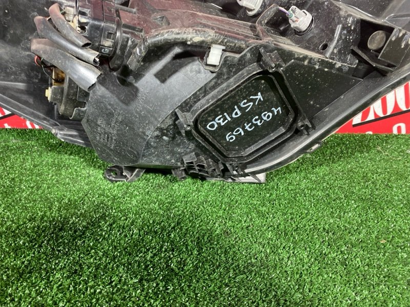 Фара, 28500 рублей, Солонцы