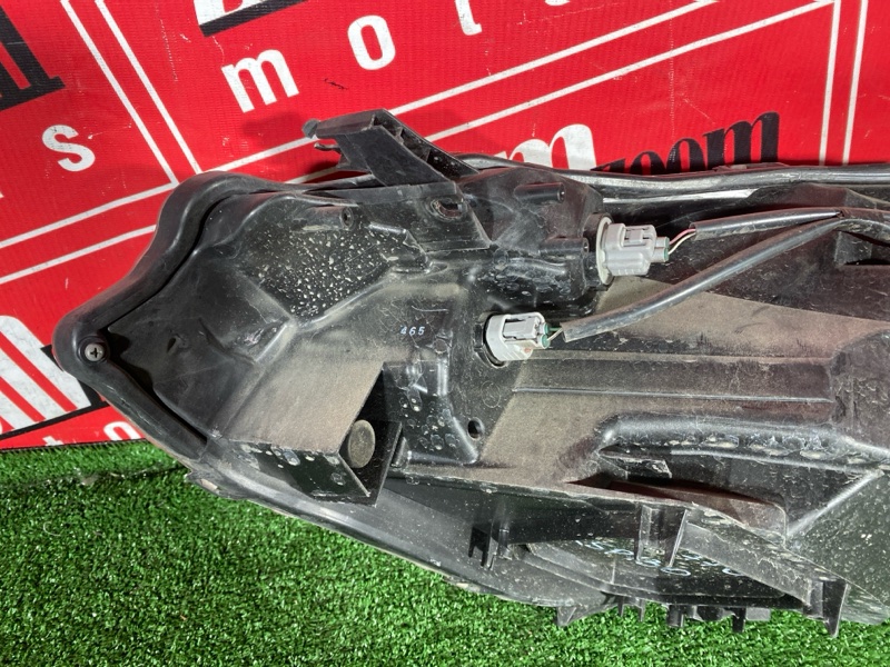 Фара, 28500 рублей, Солонцы