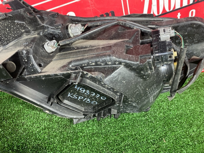 Фара, 28500 рублей, Солонцы