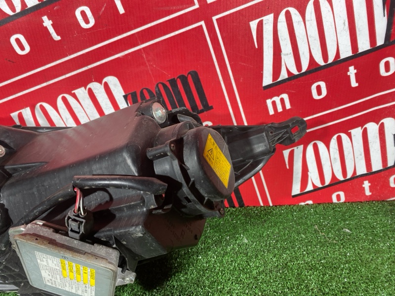 Фара, 16200 рублей, Солонцы