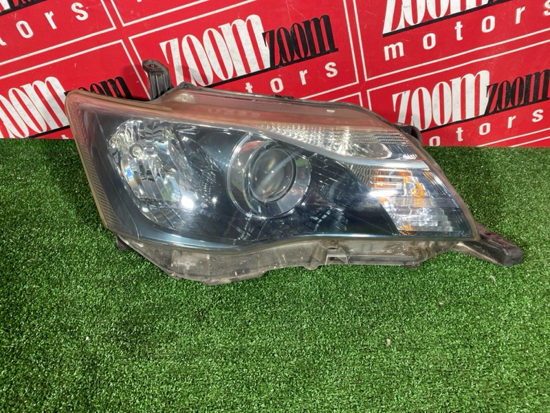 Фара, 24700 рублей, Солонцы