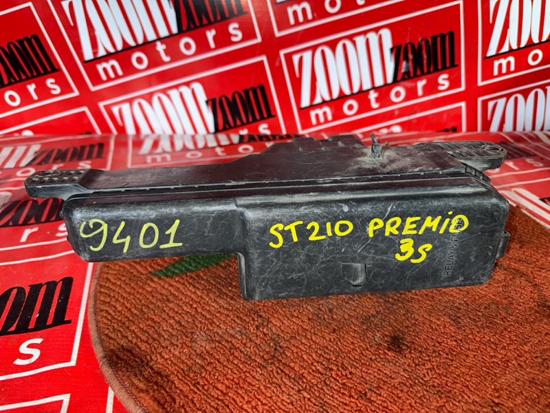 Блок реле и предохранителей, 900 рублей, Красноярск