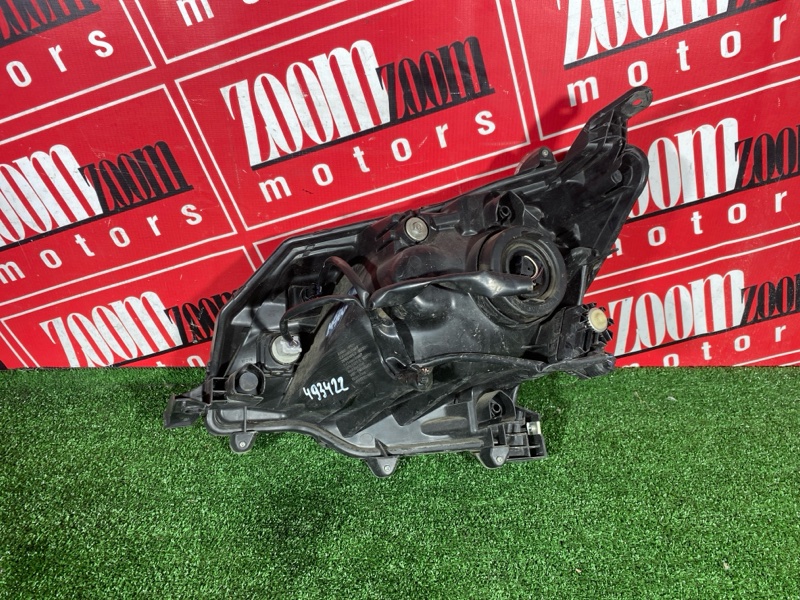 Фара, 19000 рублей, Солонцы