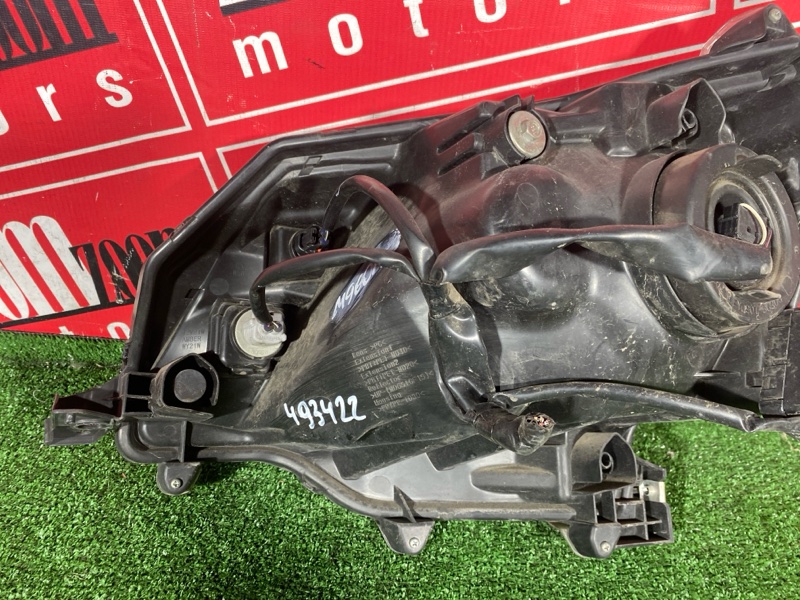 Фара, 19000 рублей, Солонцы