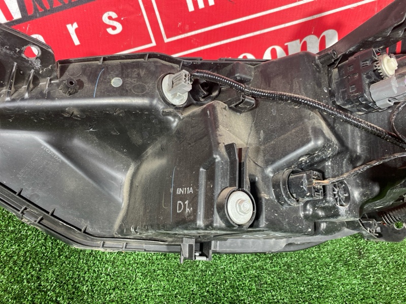 Фара, 24000 рублей, Солонцы