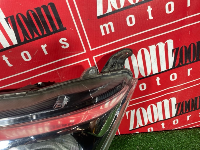 Фара, 19000 рублей, Солонцы