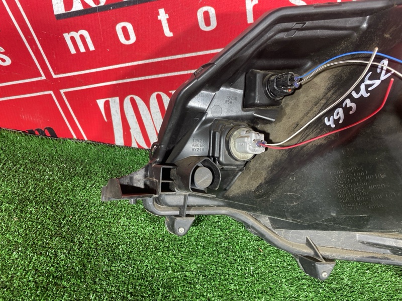 Фара, 19000 рублей, Солонцы