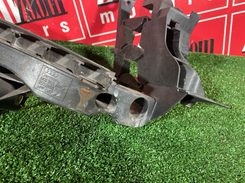 Планка под фару, 1500 рублей, Солонцы