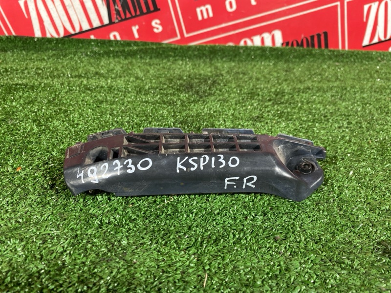 Кронштейн бампера, 1600 рублей, Солонцы