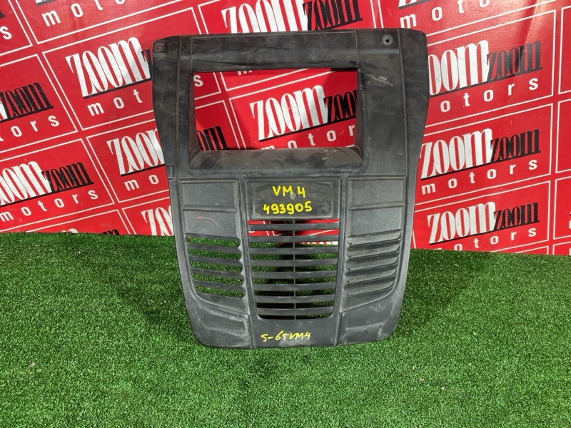 Крышка на двигатель декоративная, 1000 рублей, Солонцы