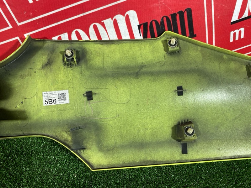 Накладка на крыло, 2900 рублей, Солонцы