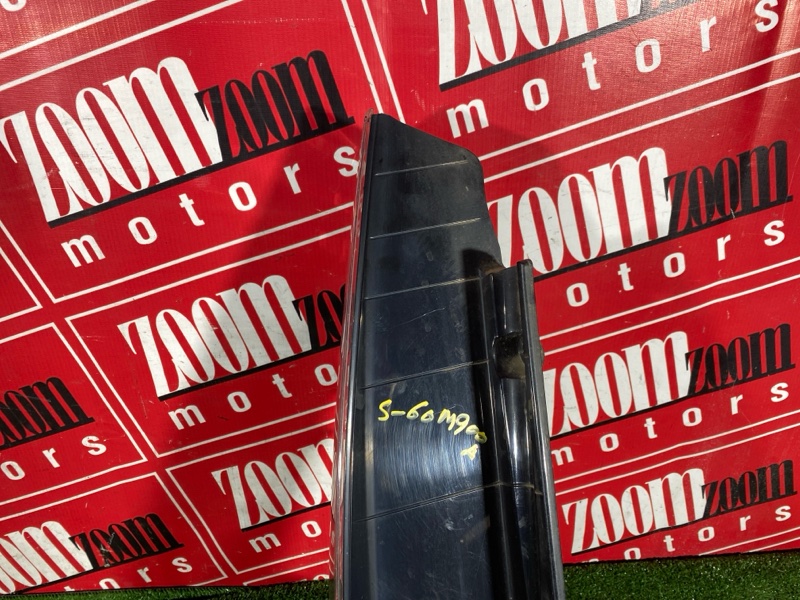 Фонарь (Стоп-сигнал), 6700 рублей, Солонцы