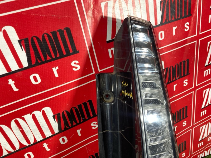 Фонарь (Стоп-сигнал), 7600 рублей, Солонцы