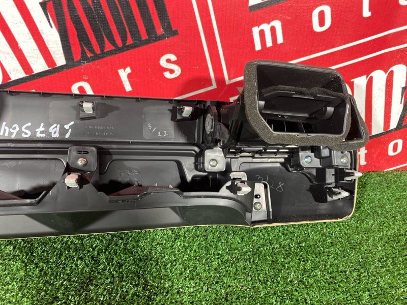 Накладка на центральную консоль, 1900 рублей, Солонцы