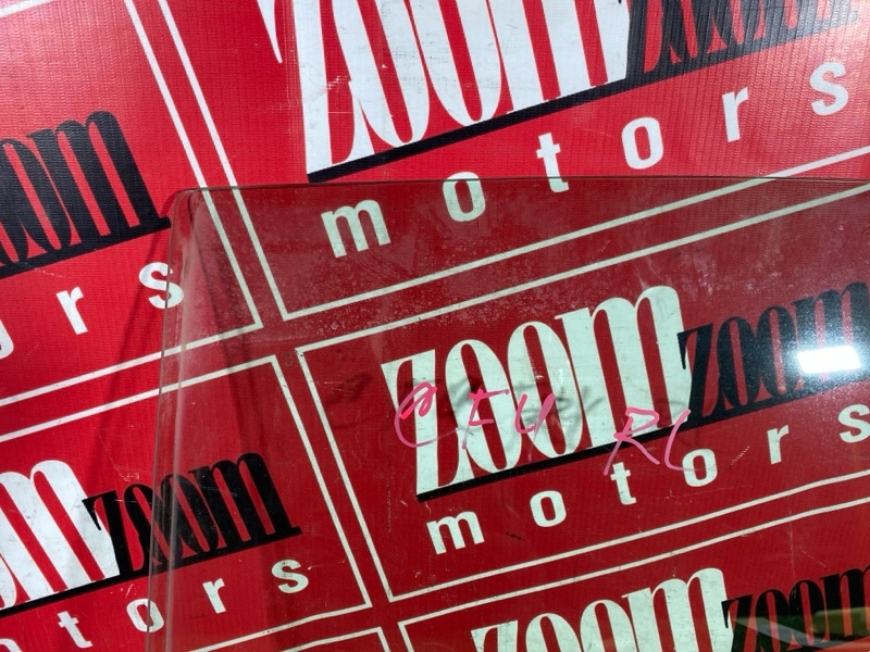 Стекло боковое, 300 рублей, Солонцы