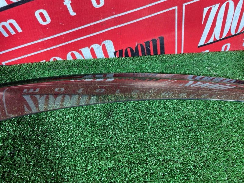 Ветровик, 1200 рублей, Солонцы