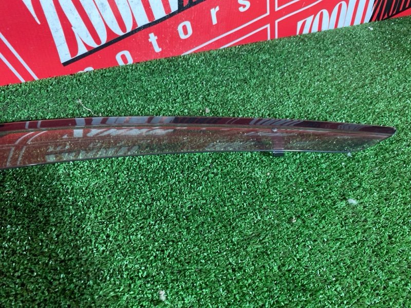 Ветровик, 1200 рублей, Солонцы