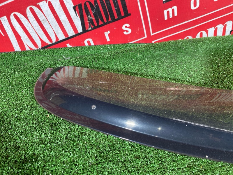 Ветровик, 1200 рублей, Солонцы