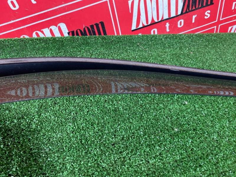 Ветровик, 1200 рублей, Солонцы