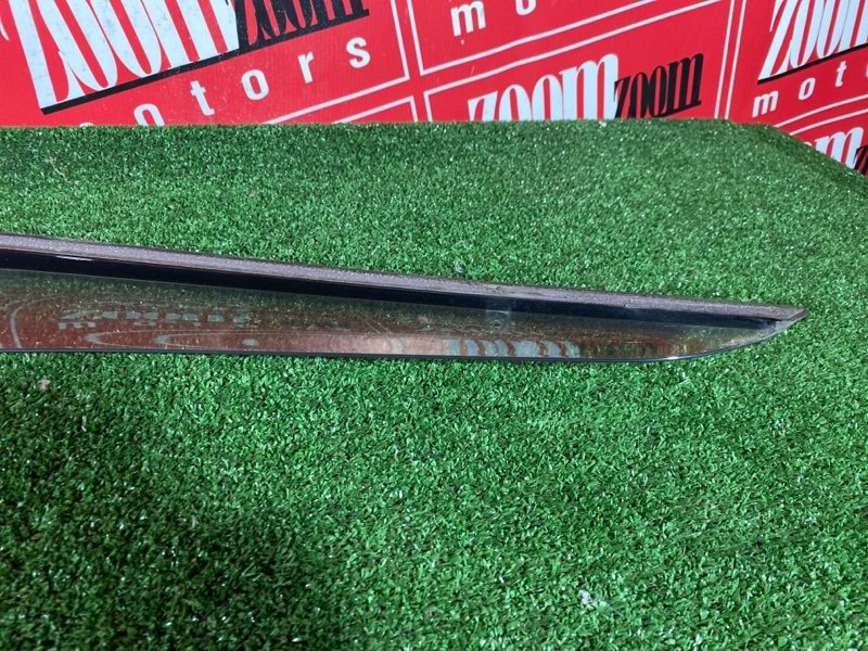 Ветровик, 1200 рублей, Солонцы