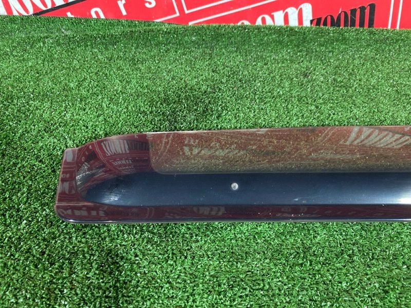 Ветровик, 1200 рублей, Солонцы