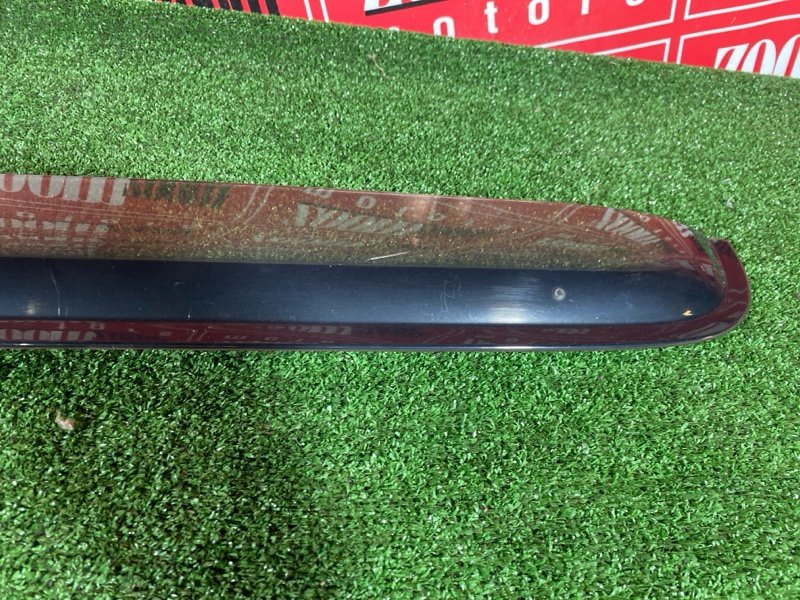 Ветровик, 1200 рублей, Солонцы