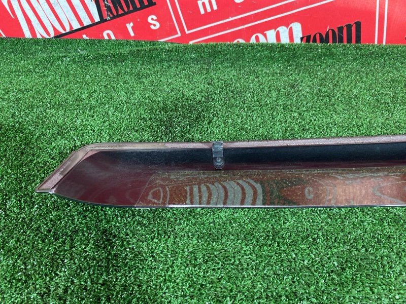 Ветровик, 1200 рублей, Солонцы