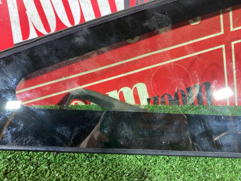 Стекло собачника, 14300 рублей, Солонцы