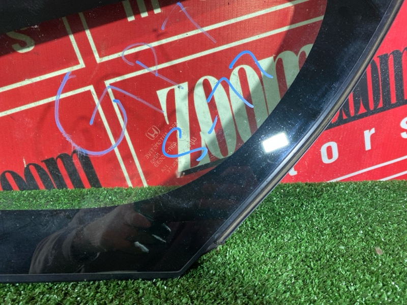 Стекло собачника, 14300 рублей, Солонцы