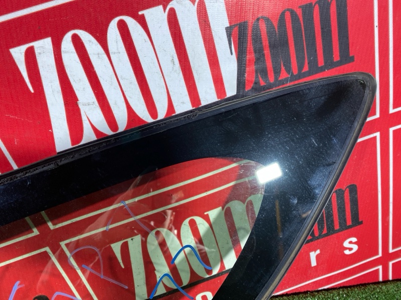 Стекло собачника, 14300 рублей, Солонцы