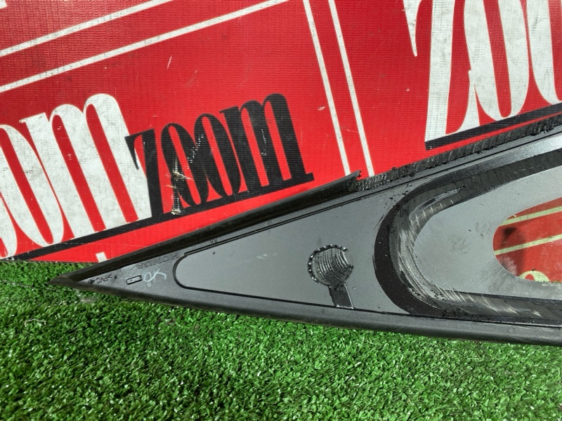 Стекло собачника, 14300 рублей, Солонцы