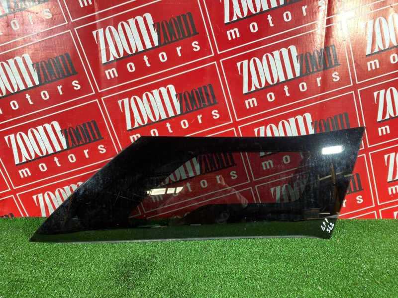 Стекло собачника, 4800 рублей, Солонцы