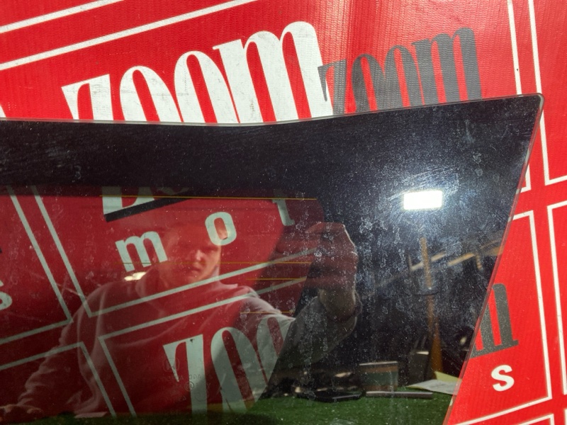 Стекло собачника, 4800 рублей, Солонцы