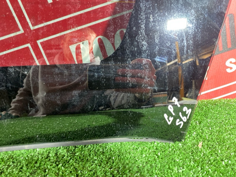 Стекло собачника, 4800 рублей, Солонцы