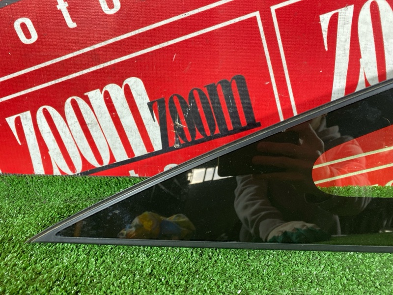 Стекло собачника, 14300 рублей, Солонцы