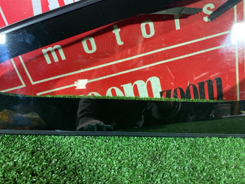 Стекло собачника, 14300 рублей, Солонцы