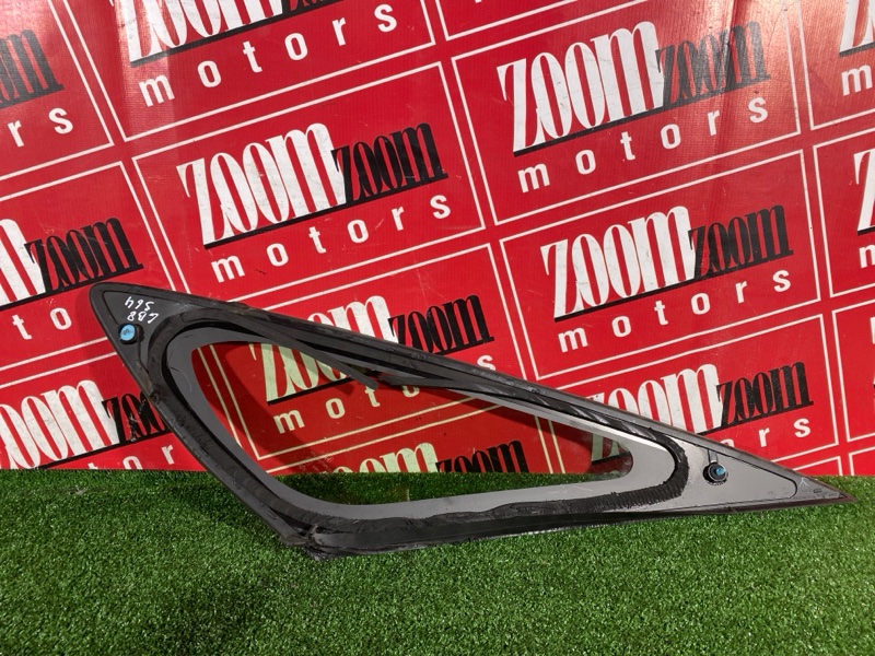 Стекло собачника, 14300 рублей, Солонцы