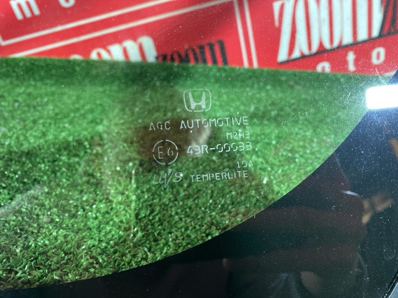 Стекло собачника, 14300 рублей, Солонцы