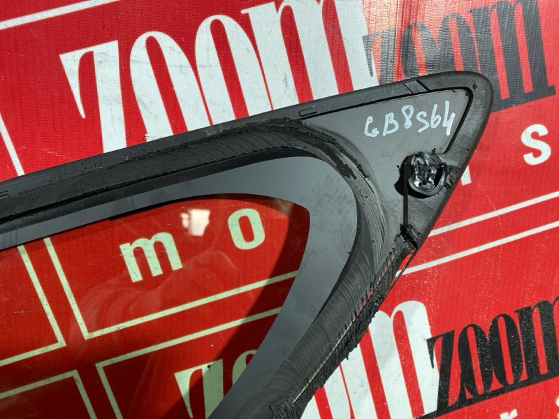 Стекло собачника, 14300 рублей, Солонцы