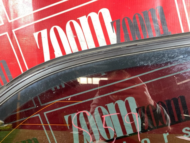 Стекло собачника, 1900 рублей, Солонцы